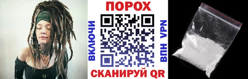 мега как войти  Спасск-Рязанский  Amphetamine 98%  маркетплейс какой сайт  наркошоп 