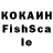 АМФЕТАМИН Розовый KaniManga A.