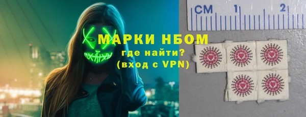метадон Алексеевка
