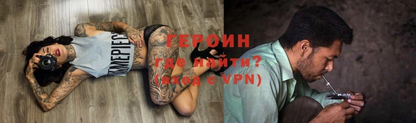 spice Алексин