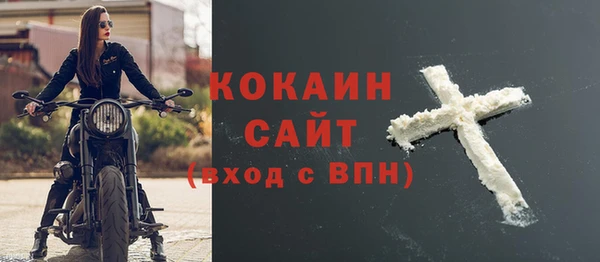 spice Алексин