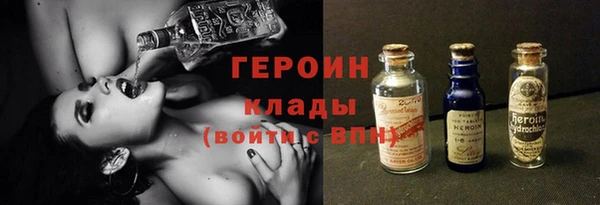 spice Алексин