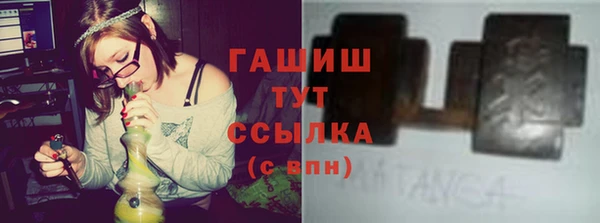 дмт Алзамай
