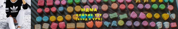 дмт Алзамай