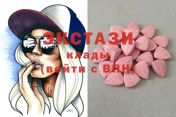 метадон Алексеевка