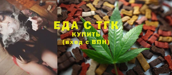 дмт Алзамай