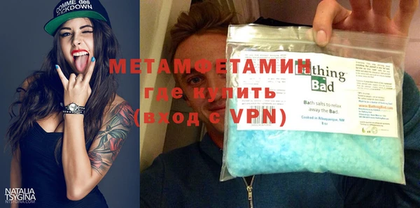 метадон Алексеевка