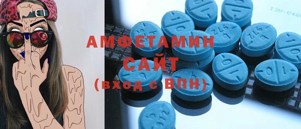 дмт Алзамай