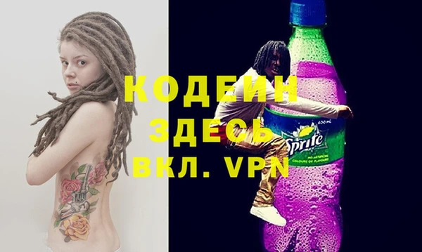 a pvp Пестово